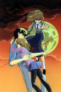 Морская тьма, лунная тень (1989)